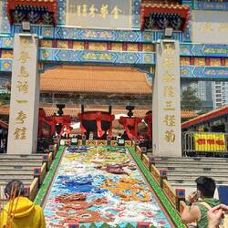Der Tempel besteht aus 5 Teilen