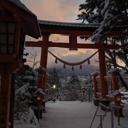 Letztes Bild des Tages, vor der Schnee Dunkelheit, ca. 45 min bevor meine nassen Schuhe zufroren