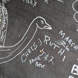 Unsere Signatur auf Tafel