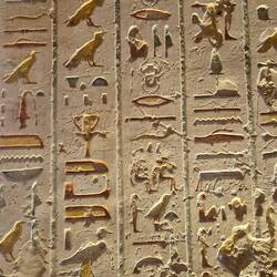 Grab Ramses IV