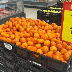 Frisches Obst zum Preis