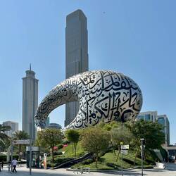 Museum of the Future