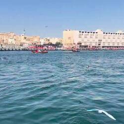 Dubai Creek