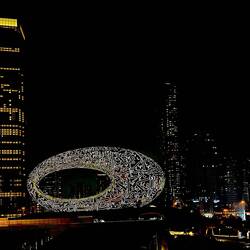 Museum of the Future