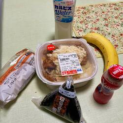 7-Eleven Dinner