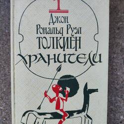 Quasi ein alter Bekannter.