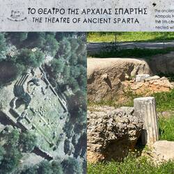 ..die wenigen Überreste lassen uns genug Raum zum Philosophieren