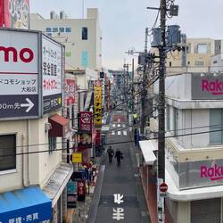 Ofuna, Kamakura