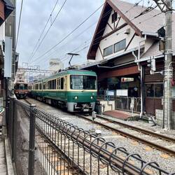 Kamakura to Fujisawa Tram/Train