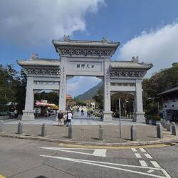 Ngong Ping Village