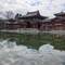 Byodo-In