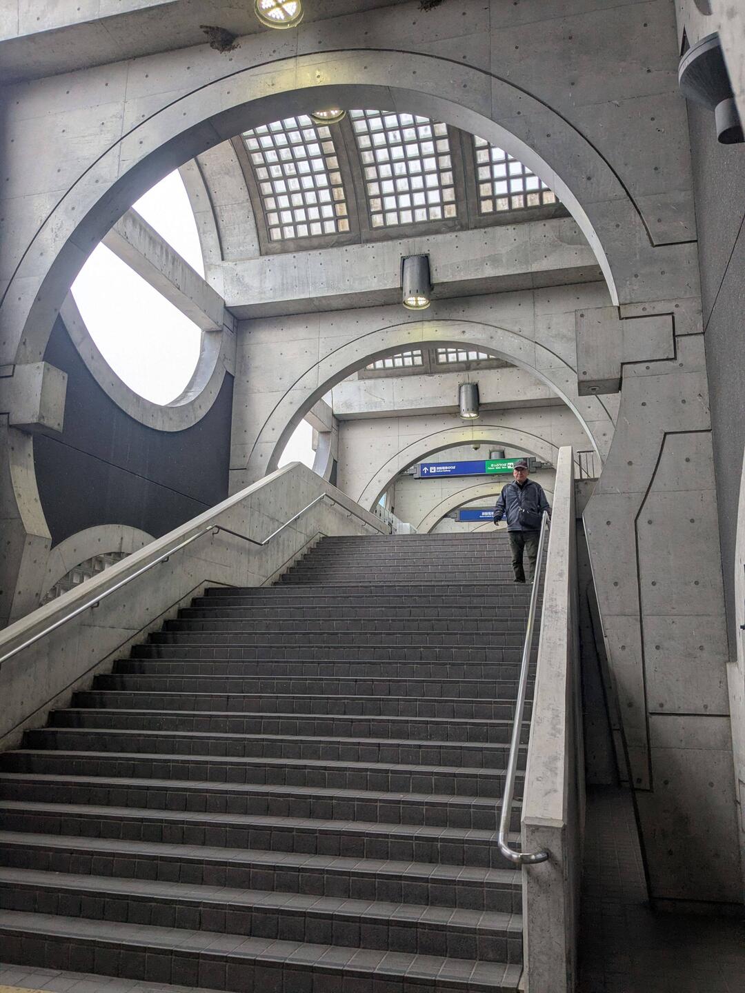 Ankunft am Bahnhof in Uji