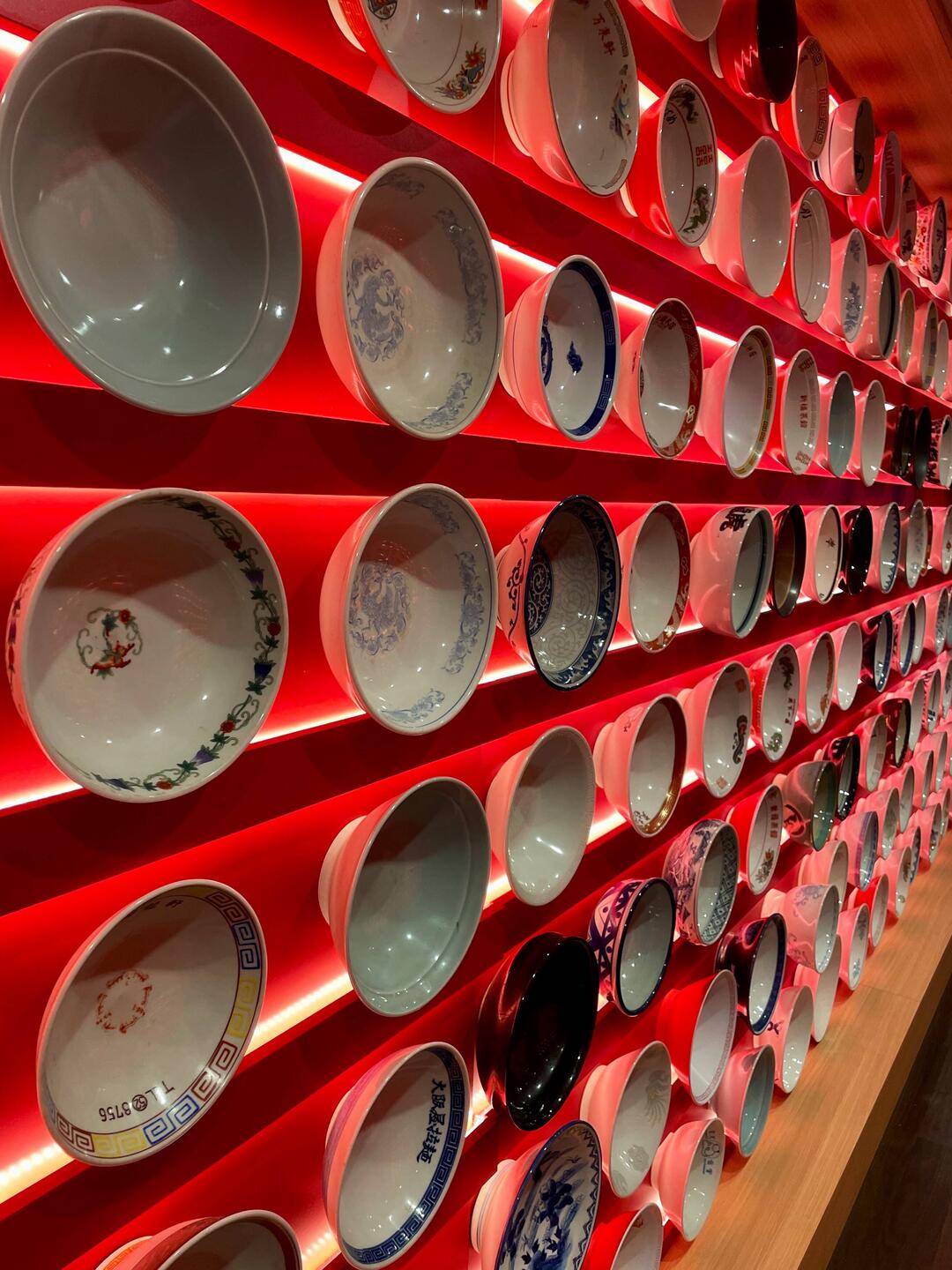 The Ramen Museum