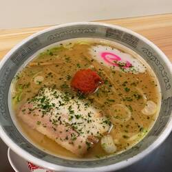 Spicy Miso Ramen