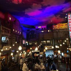 The Ramen Museum