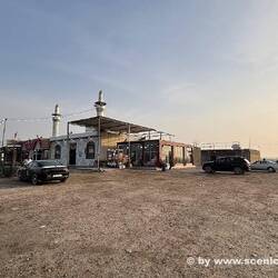 Gilgamish Restaurant