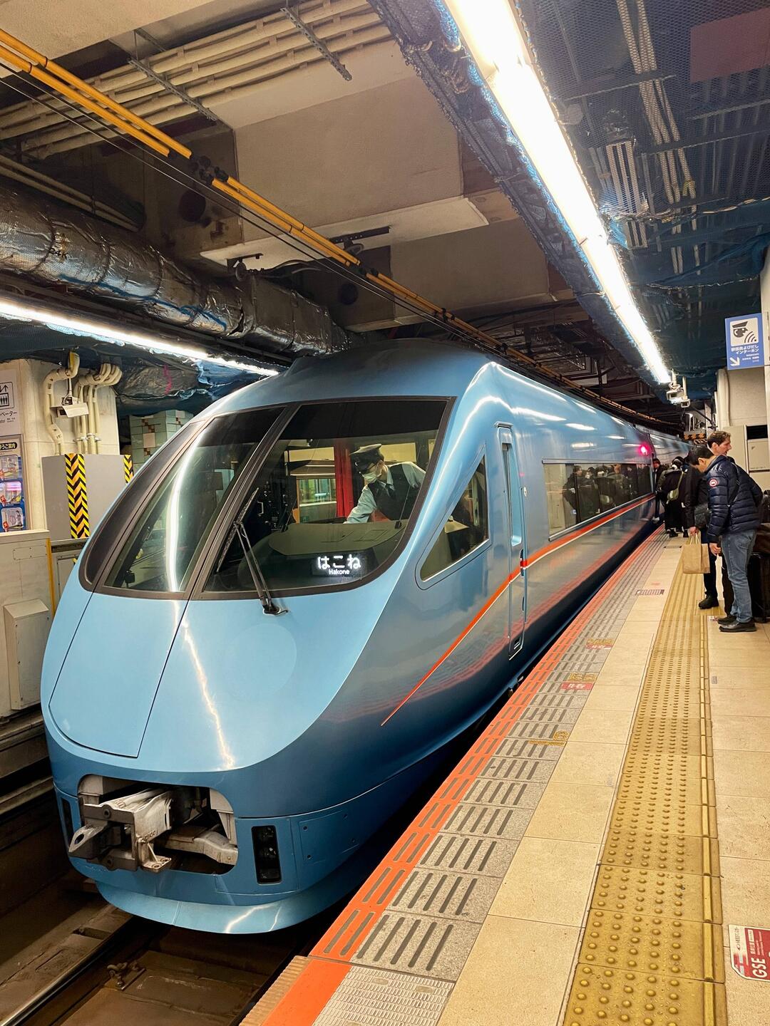 Odakyu Romancecar 😂