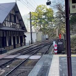 Hakone Tozan Railway