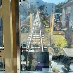 Front of the Cable Car