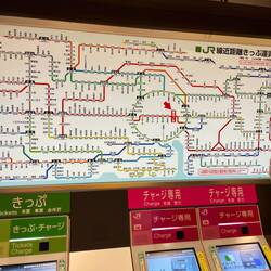 The Japanese Rail map and prices 🤪
