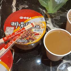 Unser Frühstück-nicht lecker!