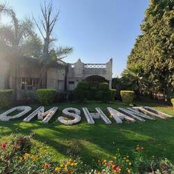 Entrada al ashram