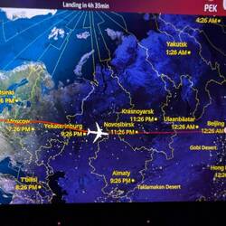 Wenn es Nacht wird in Asien