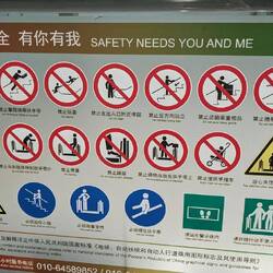 Viele Sicherheitshinweise