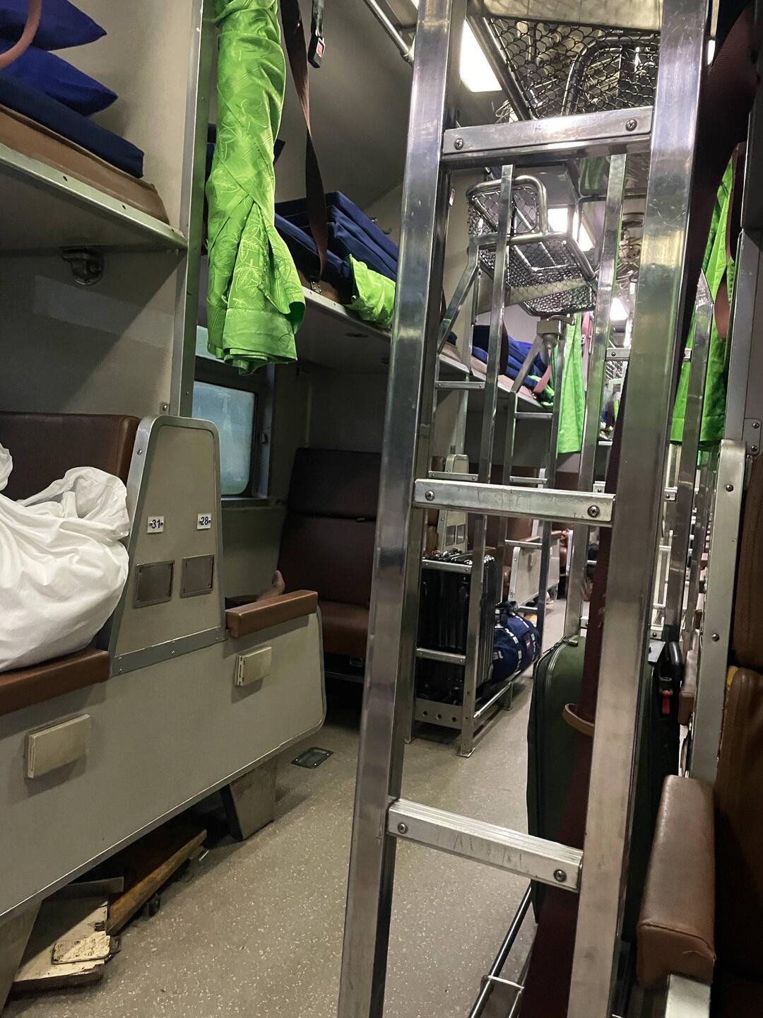 Restoring to daytime mode