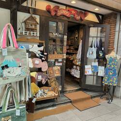 Tienda entera de merchandise de gatos