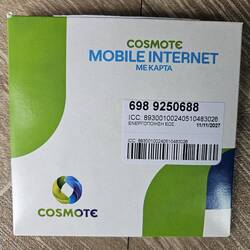 25€ pro Monat 250GB + die aufladbare Karte mit 20