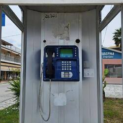 Uih etwas was man bei uns nicht mehr sieht