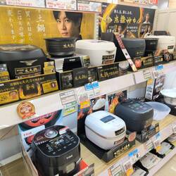 No pueden faltar varias filas de arroceras