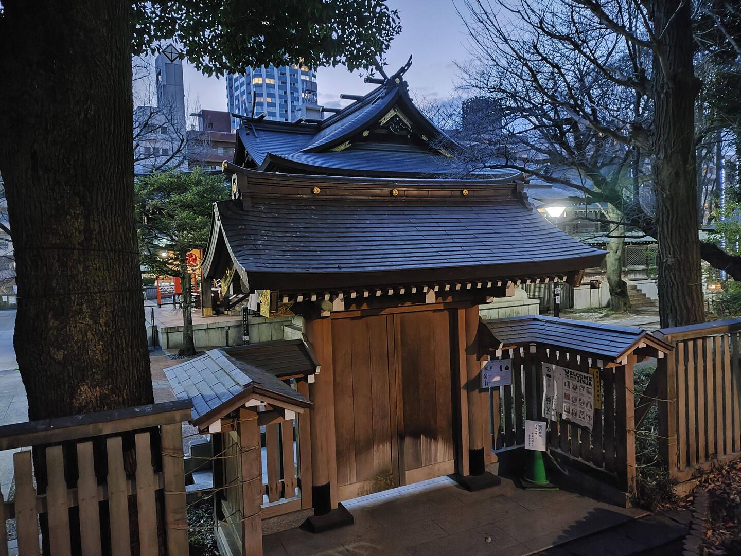 Dieser Schrein war schon geschlossen, als ich ihn entdeckte.