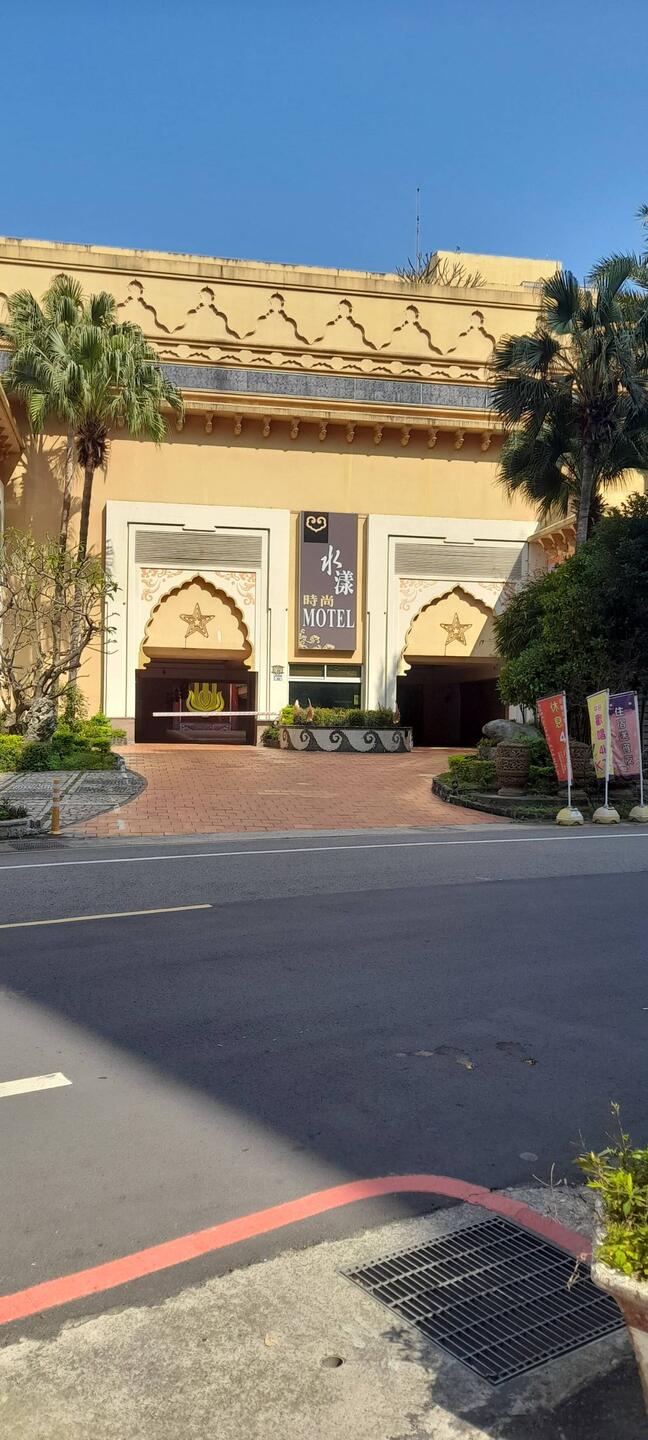 Tschüss Hotel in Nankan