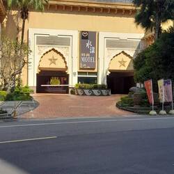 Tschüss Hotel in Nankan