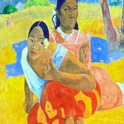 SOLD FOR $210 Million!!!