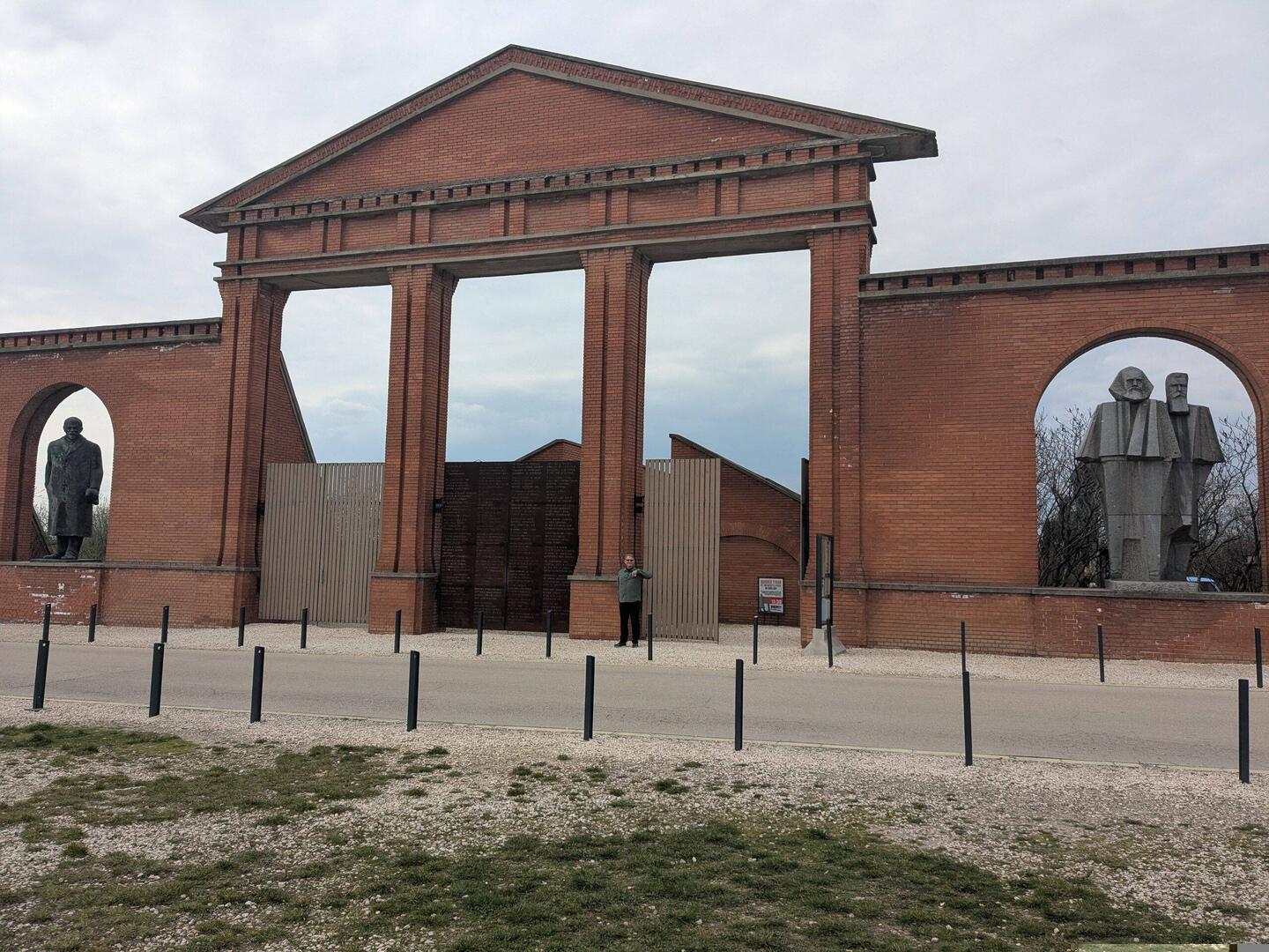 Momento Park, way out on the Buda side.