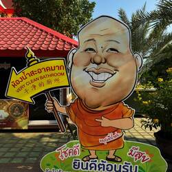 Thank you head monk!
