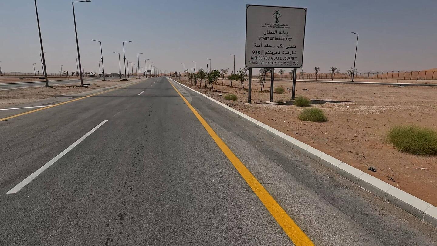 After the border, they wish us good luck