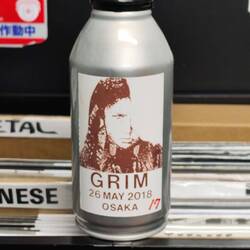 Not for sale. Aber coole Entdeckung in einem Plattenladen.