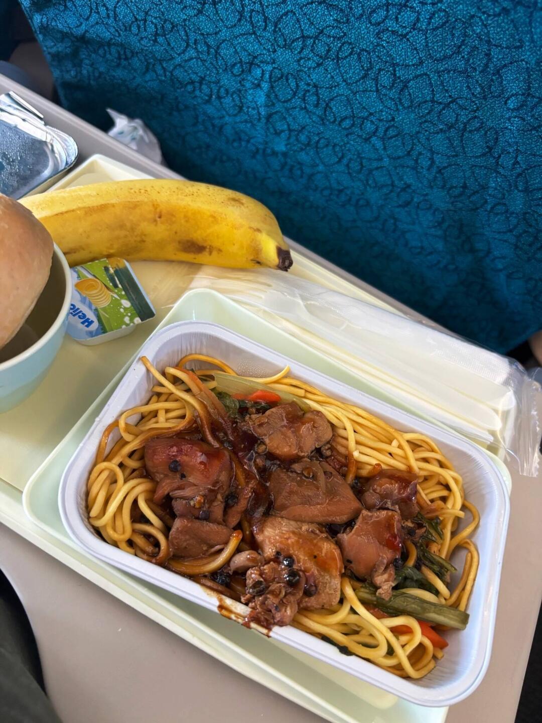 Essen um Flugzeug war überraschend und gut