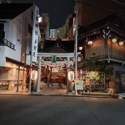 Koami Shrine