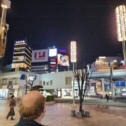 Sukiyabashi