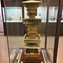 Aus der Han-Dynastie, etwa 2000 Jahre alt