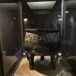 Bronze, ca. 3000 Jahre alt