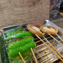 Pimiento verde y shitakke