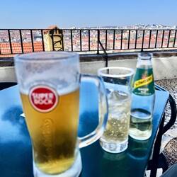 Aussichtspunkt da Graca