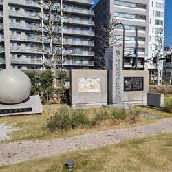 Grafstenen / graves