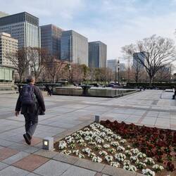 Wadakura Fountain Park